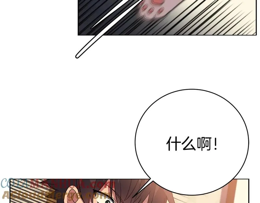 第16话 朱小丽184