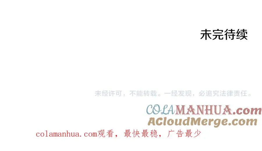 第32话 朱小丽的出现264