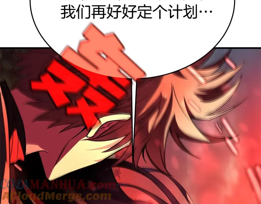 第48话 援军登场72