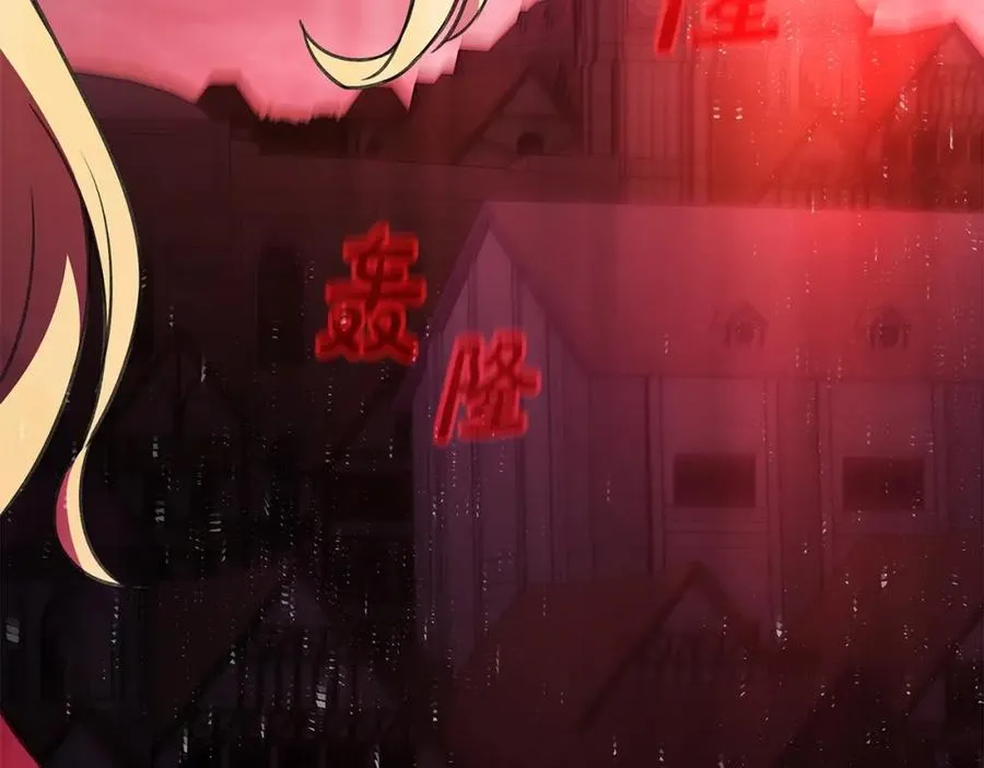 第48话 援军登场6
