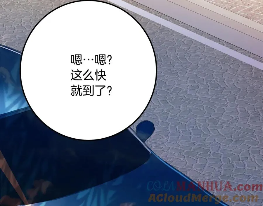 第35话 可见的末日152