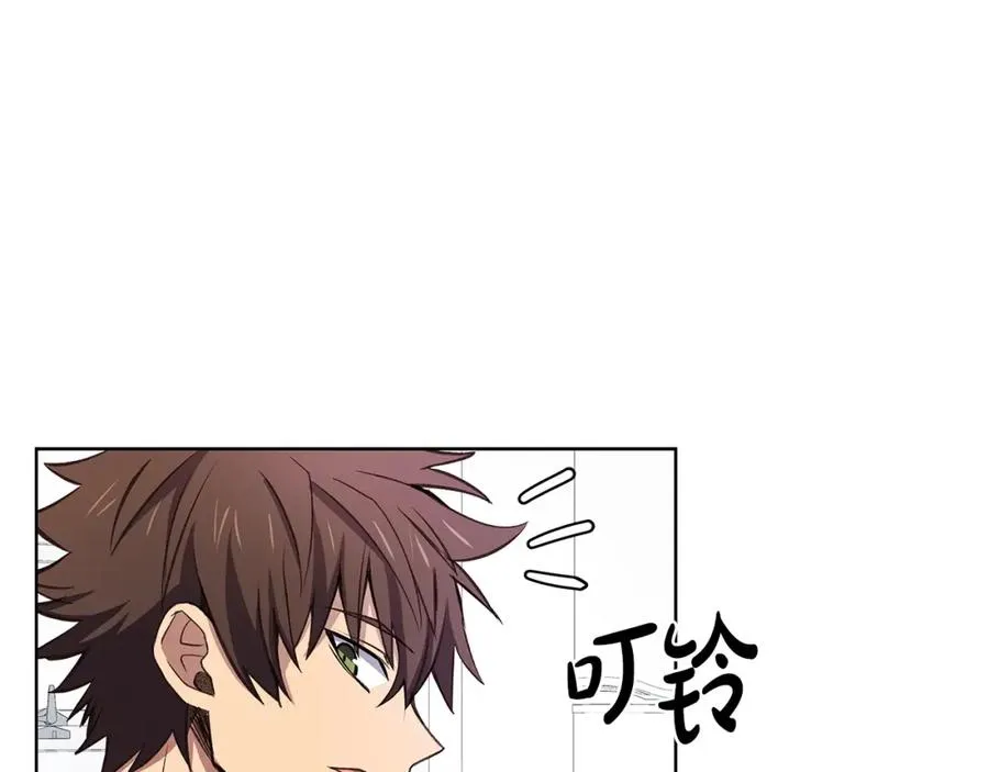 第9话 紧急支援铁匠铺21