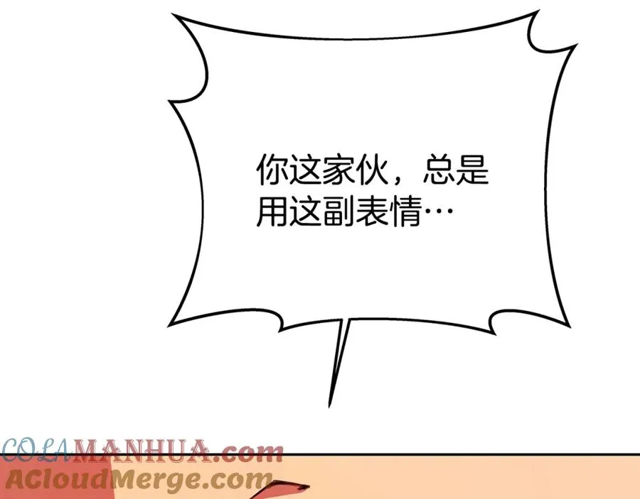 第41话 最精锐猎人56