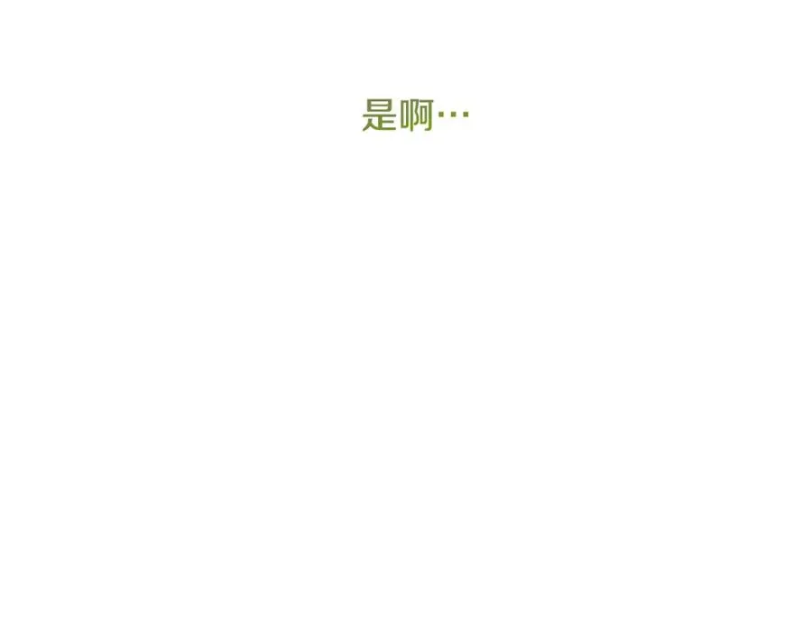 第21话 训犬191