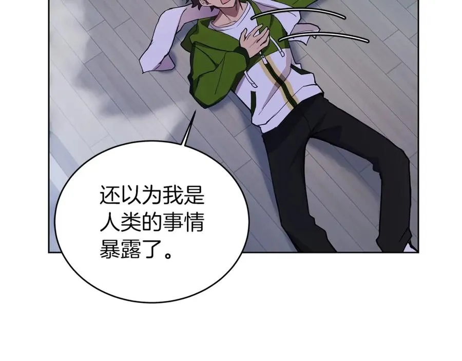 第3话 地下城建造者146