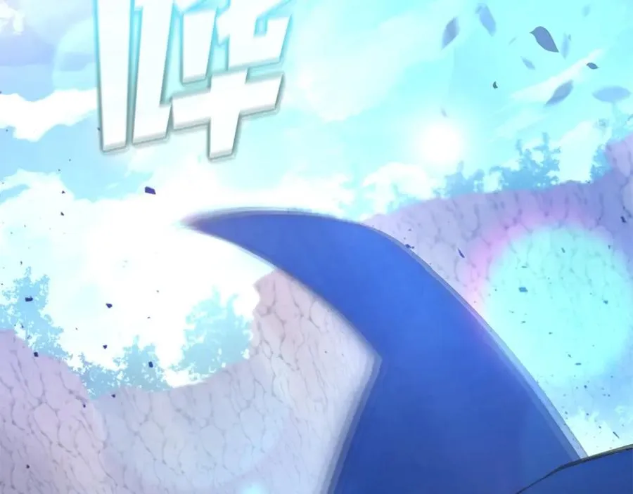 第14话 人类无法进入的门106