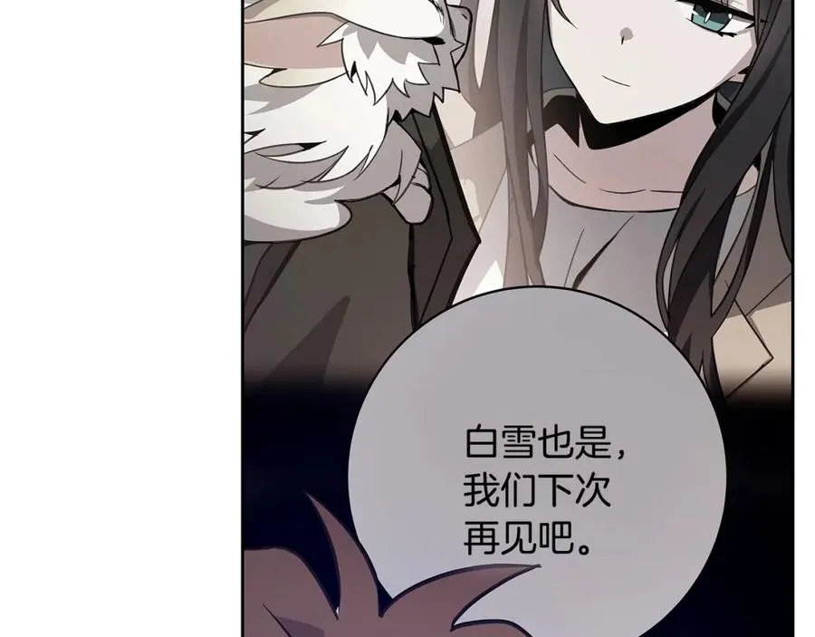 第16话 朱小丽235