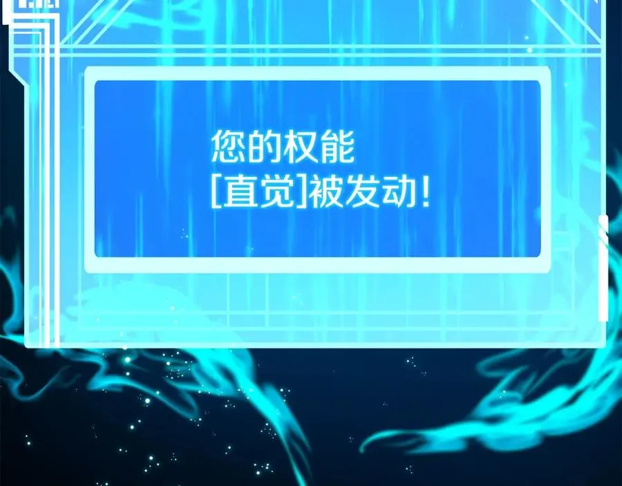 第21话 训犬65