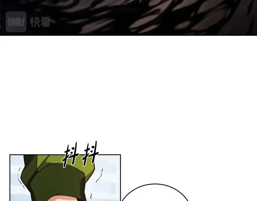 第5话 技能激活182