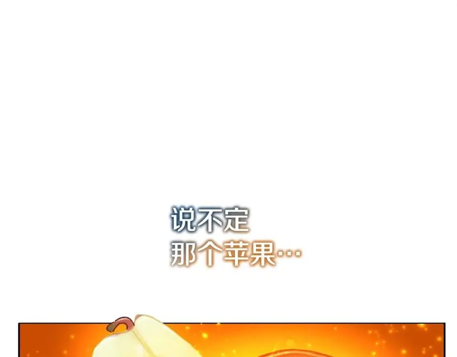 第13话 寒酸乞丐173