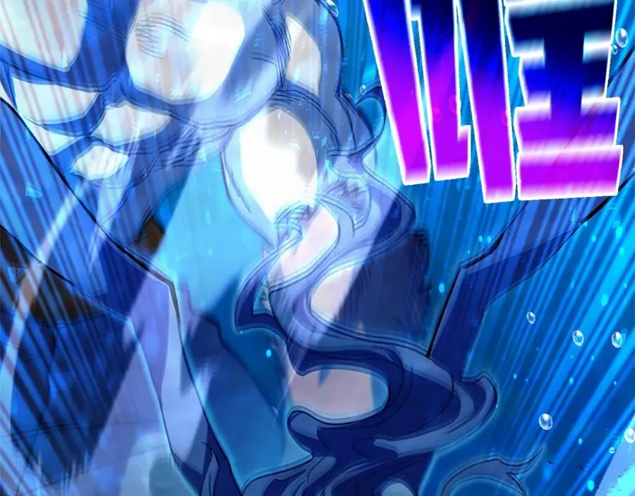 第32话 朱小丽的出现205