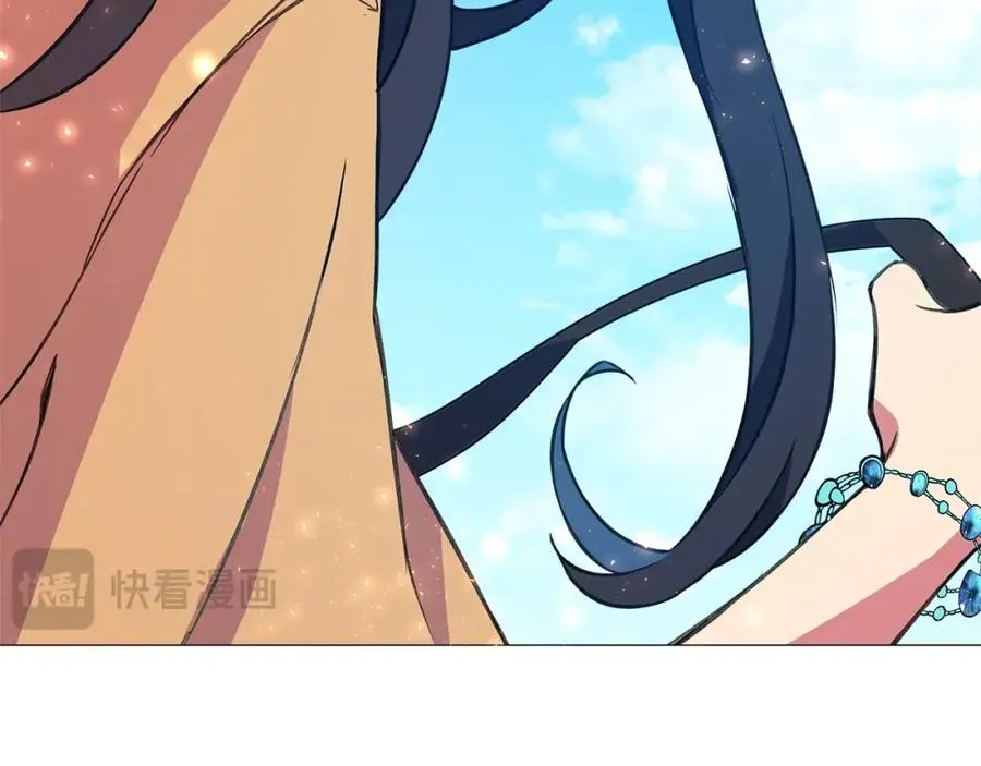 第36话 阿波罗的任务150