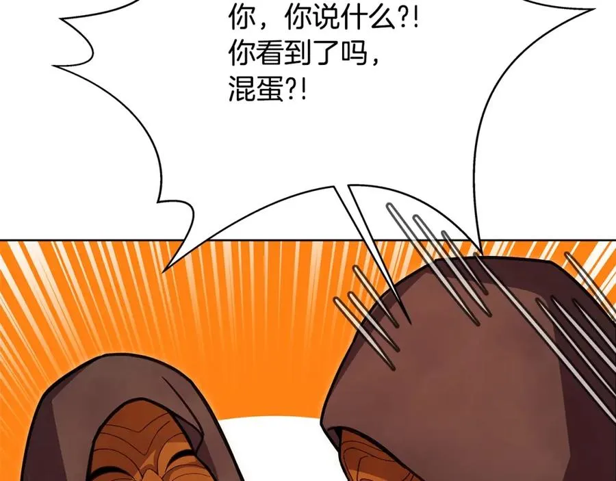 第24话 犬之王61
