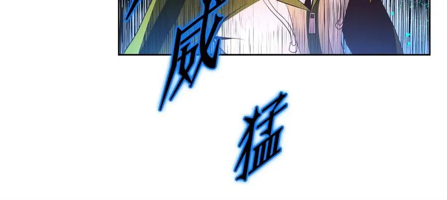 第2话 给神打工122