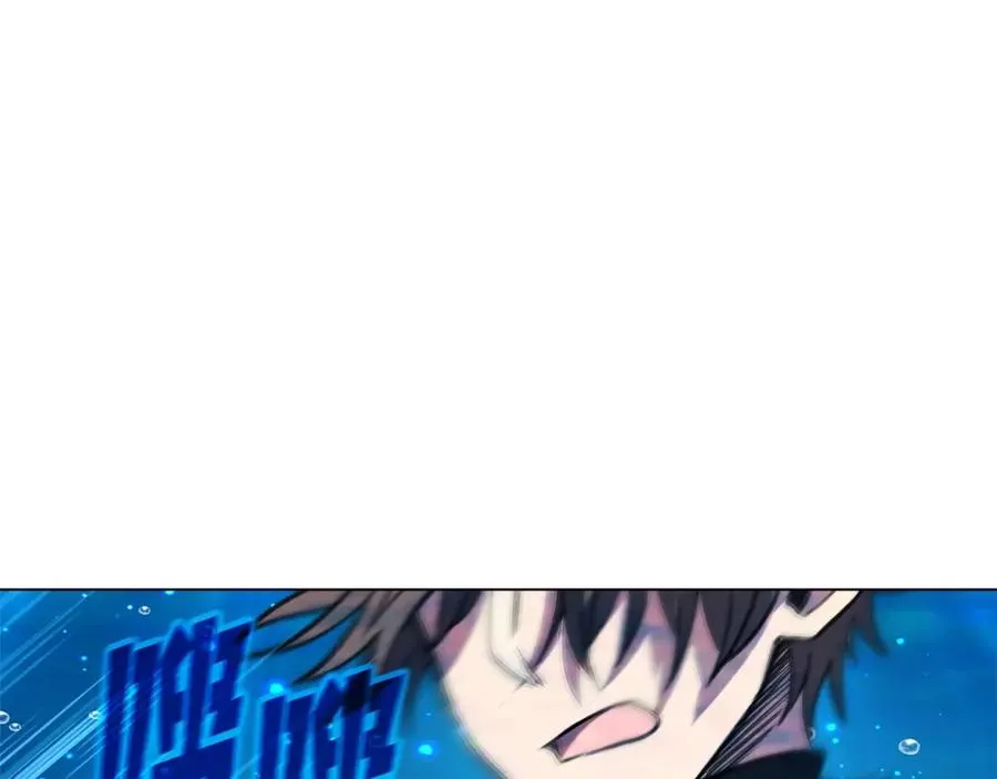 第33话 信任的力量215