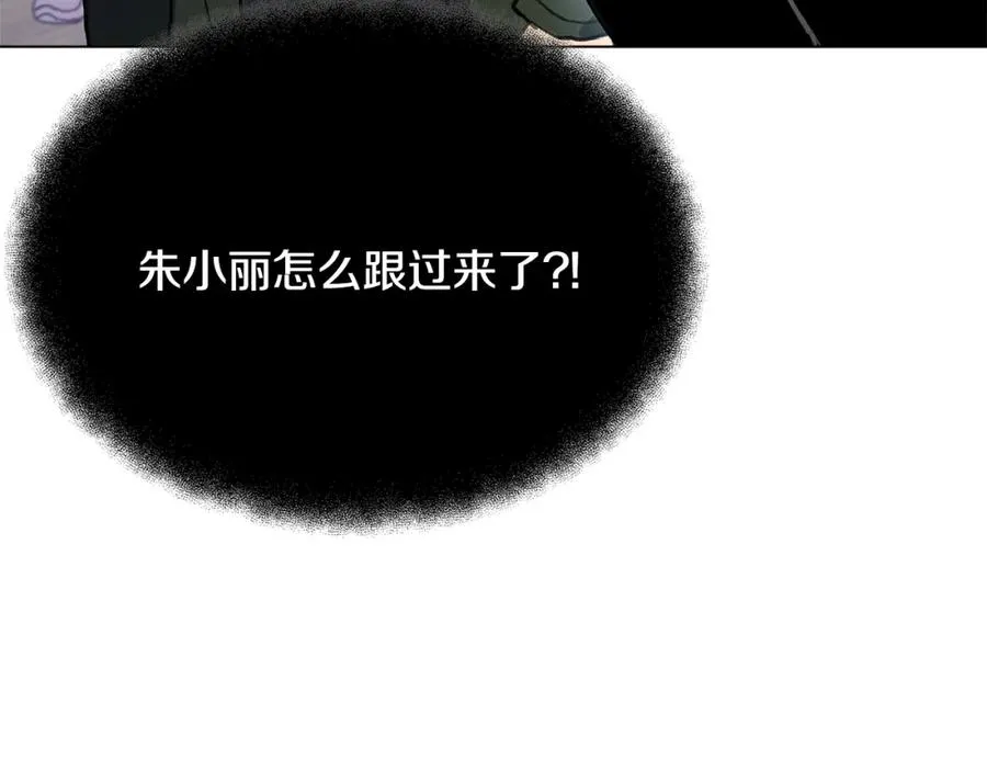 第26话 测试186