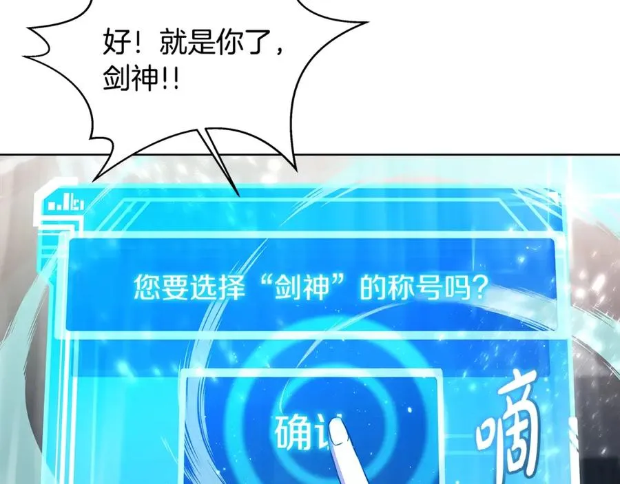 第16话 朱小丽58