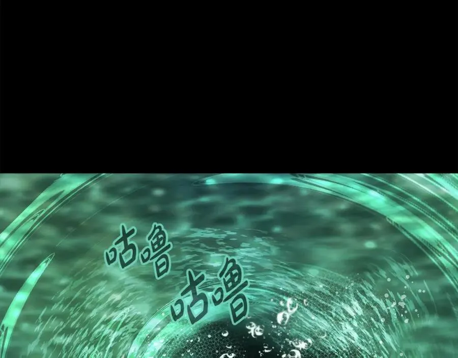 第19话 磨牙棒86