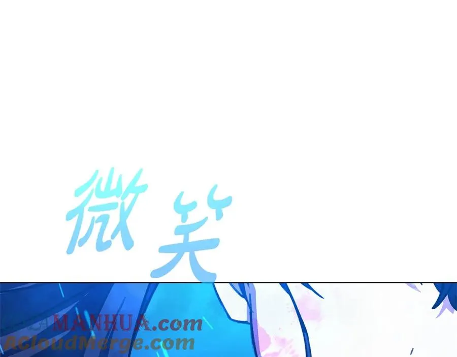 第33话 信任的力量340
