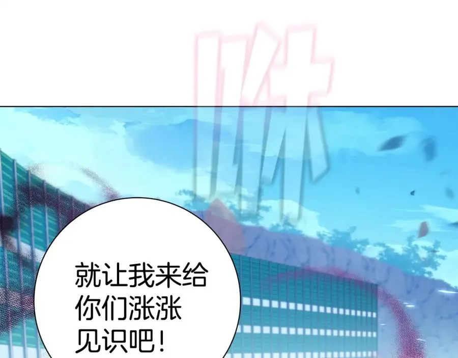 第15话 我是刘潭德154