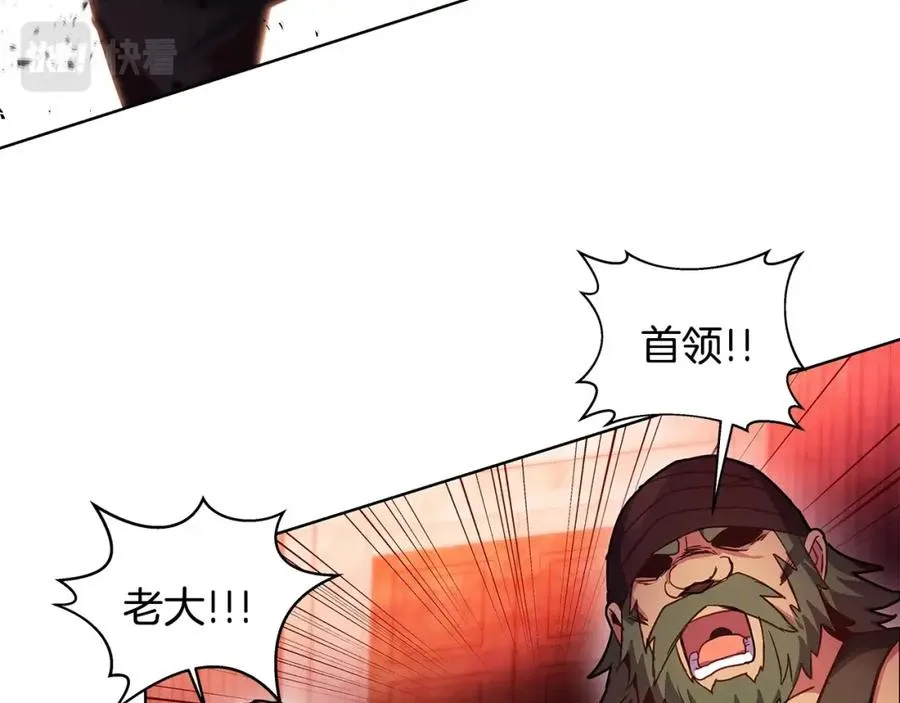 第11话 炽热的火种126