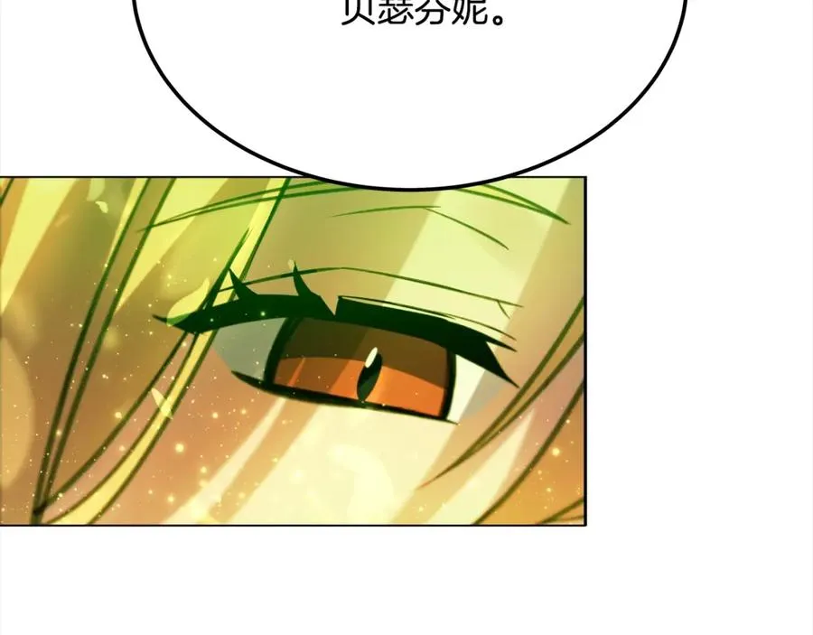 第21话 训犬178