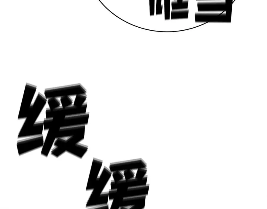 第27话 紧急情况11