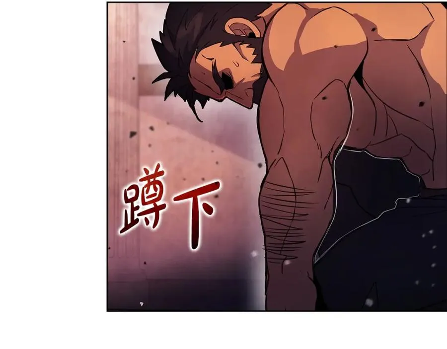 第12话 武具灵兽13