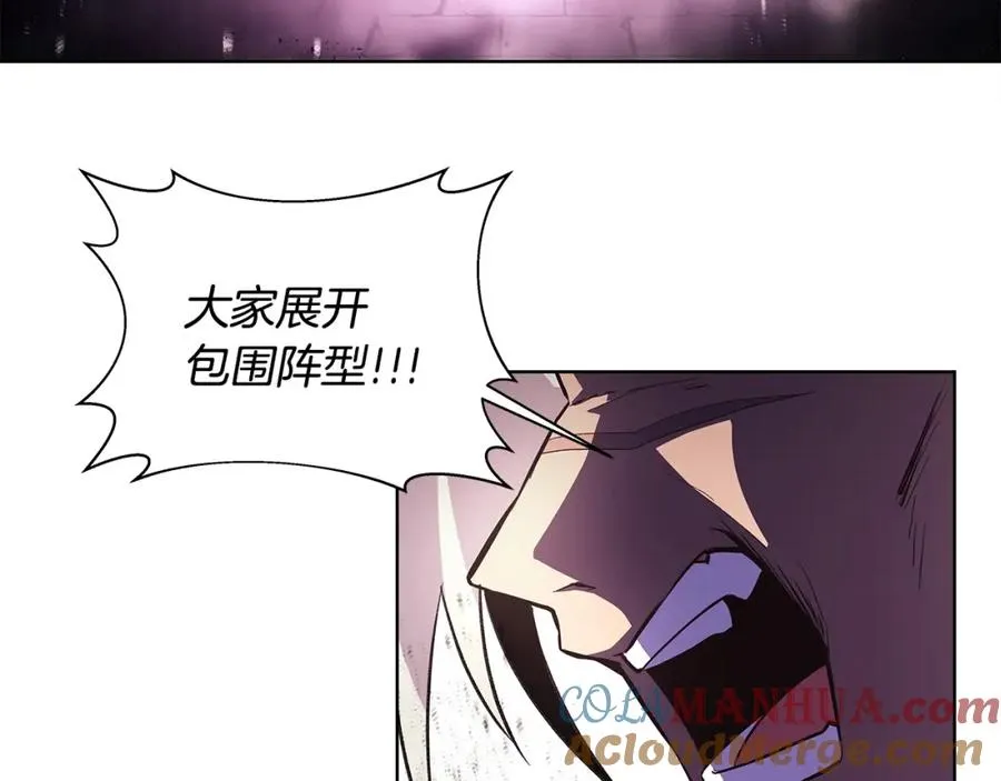 第7话 迷宫中心136