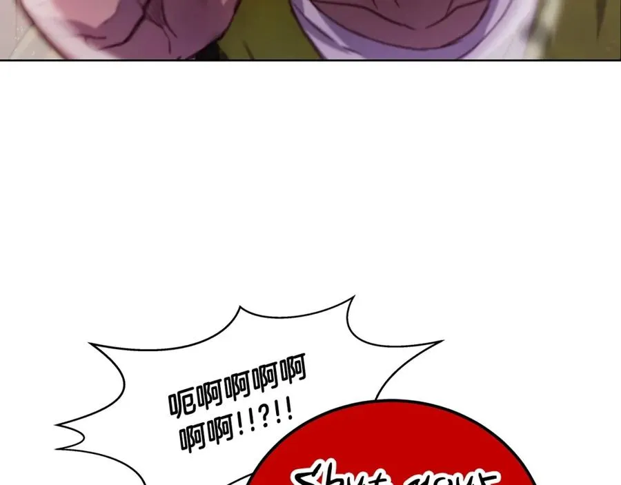 第10话 光头军团149