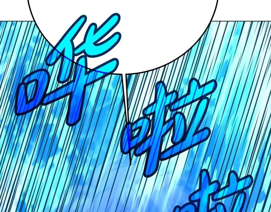 第28话 龙宫结界97
