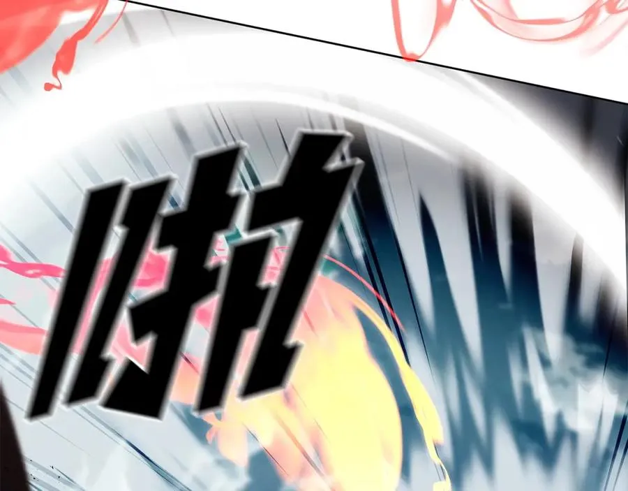 第5话 技能激活113