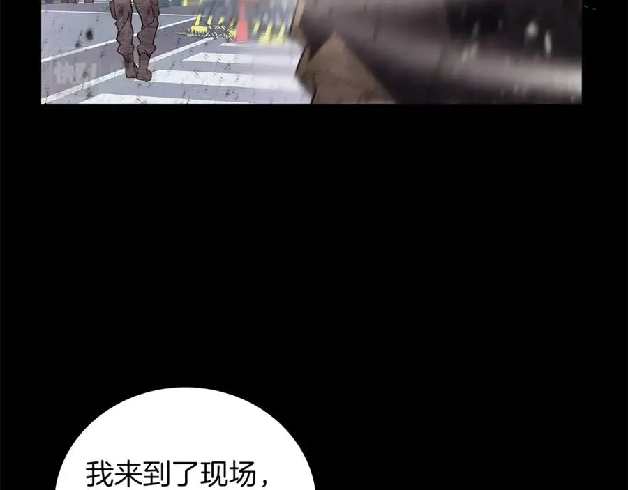 第4话 SS级天赋135