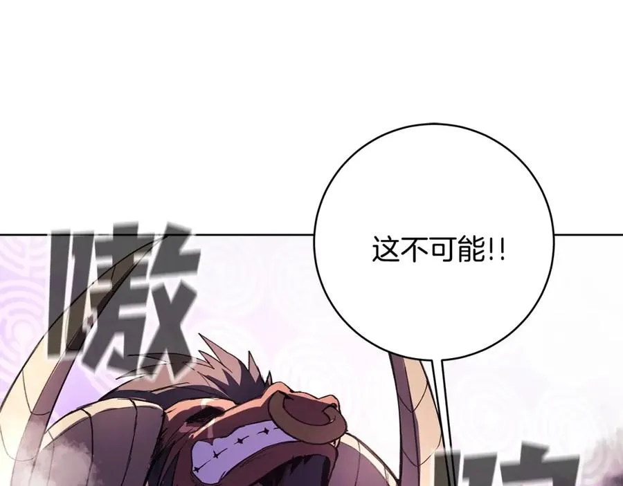 第7话 迷宫中心121