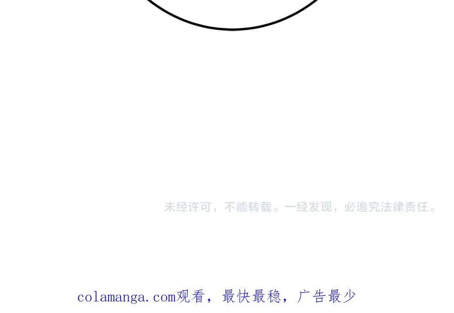 第47话 难搞346