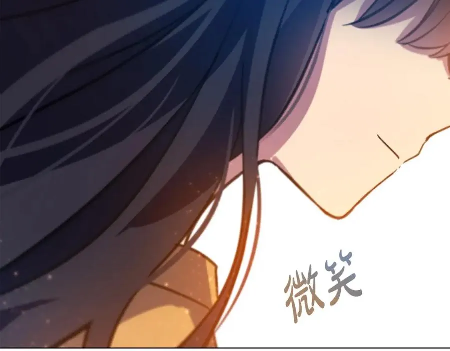 第16话 朱小丽242