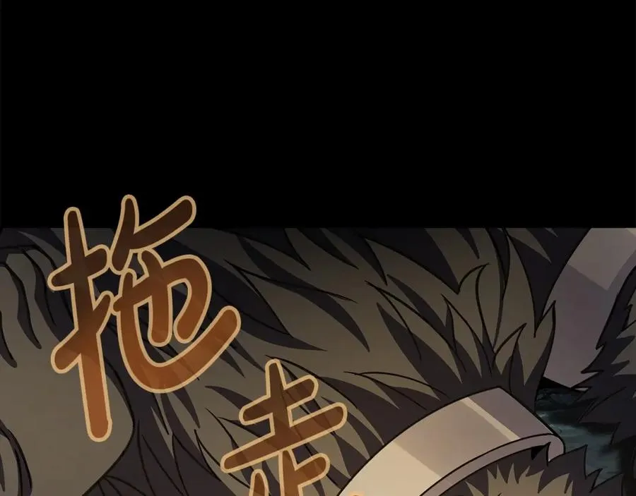 第20话 这叫散步？175
