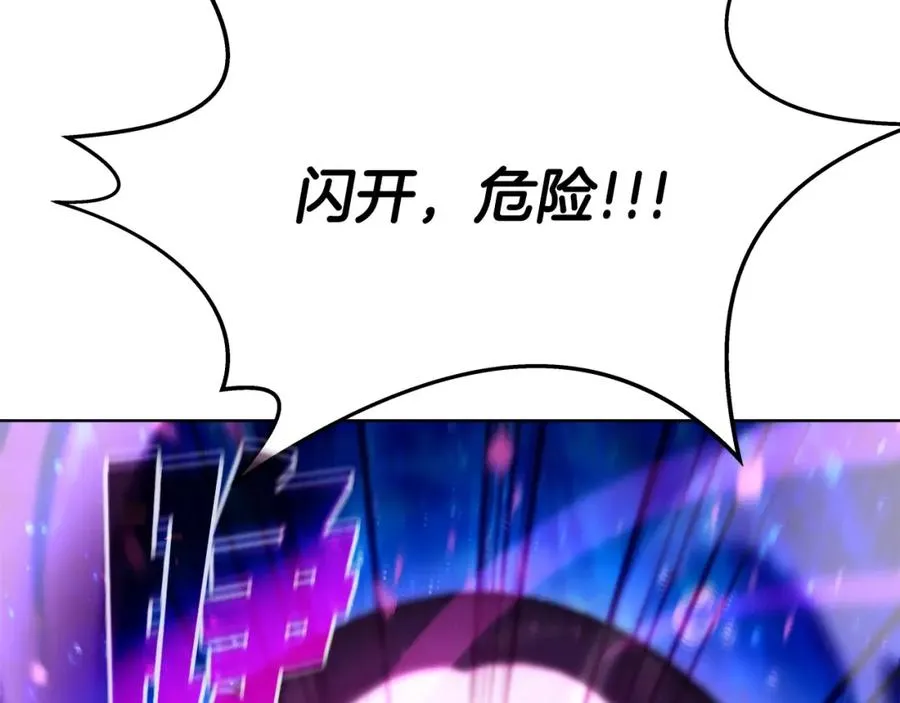 第32话 朱小丽的出现30