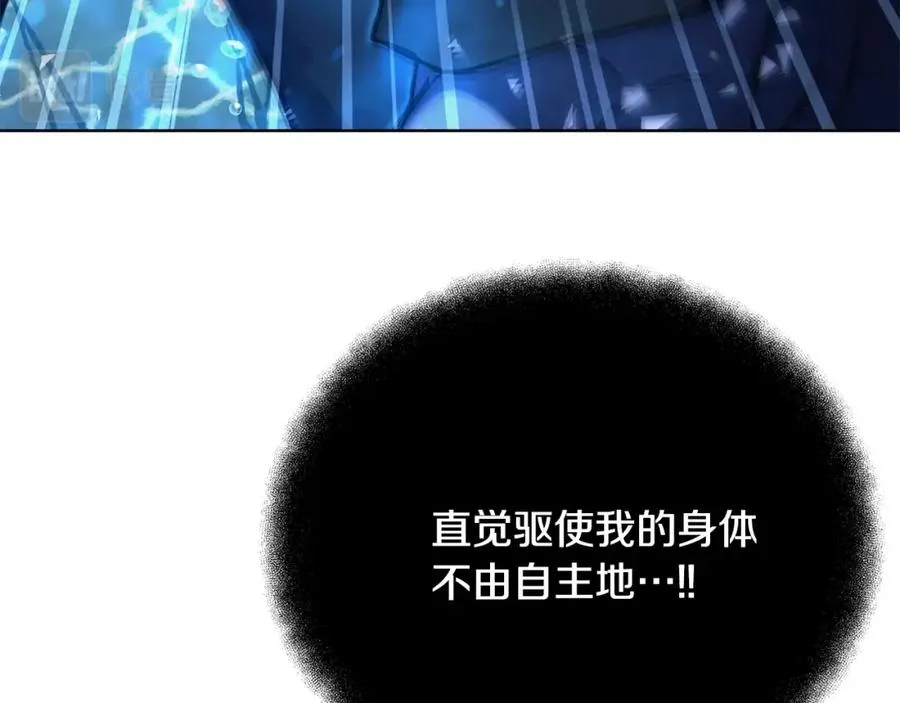 第32话 朱小丽的出现71