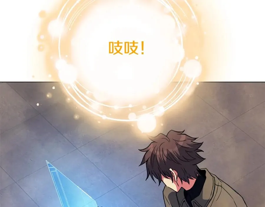 第28话 龙宫结界58