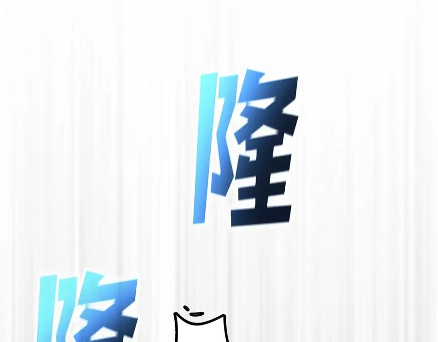 第28话 龙宫结界18