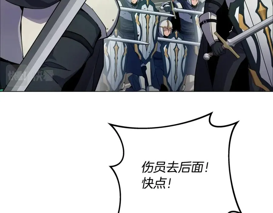 第13话 寒酸乞丐222