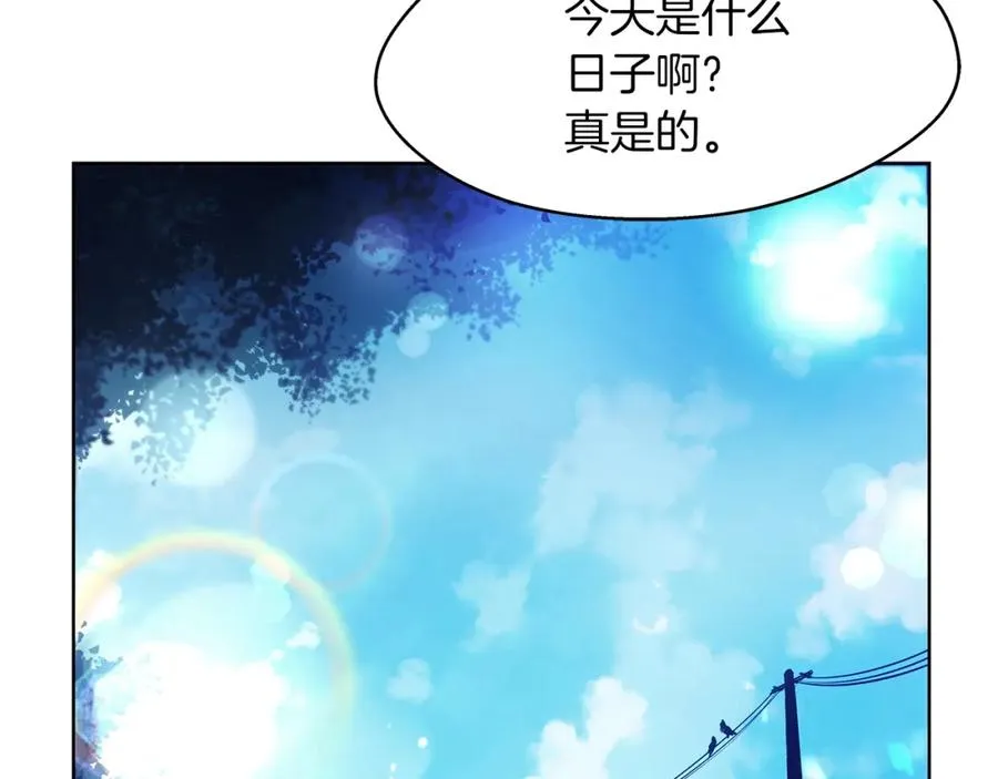 第1话 开幕雷击105