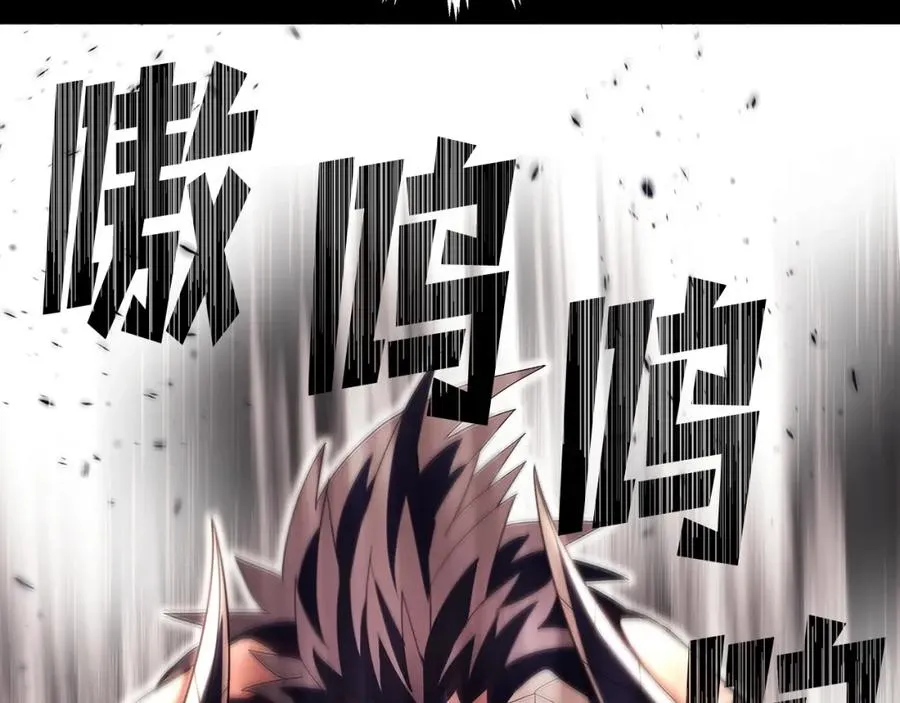 第8话 一击毙命牛战士18