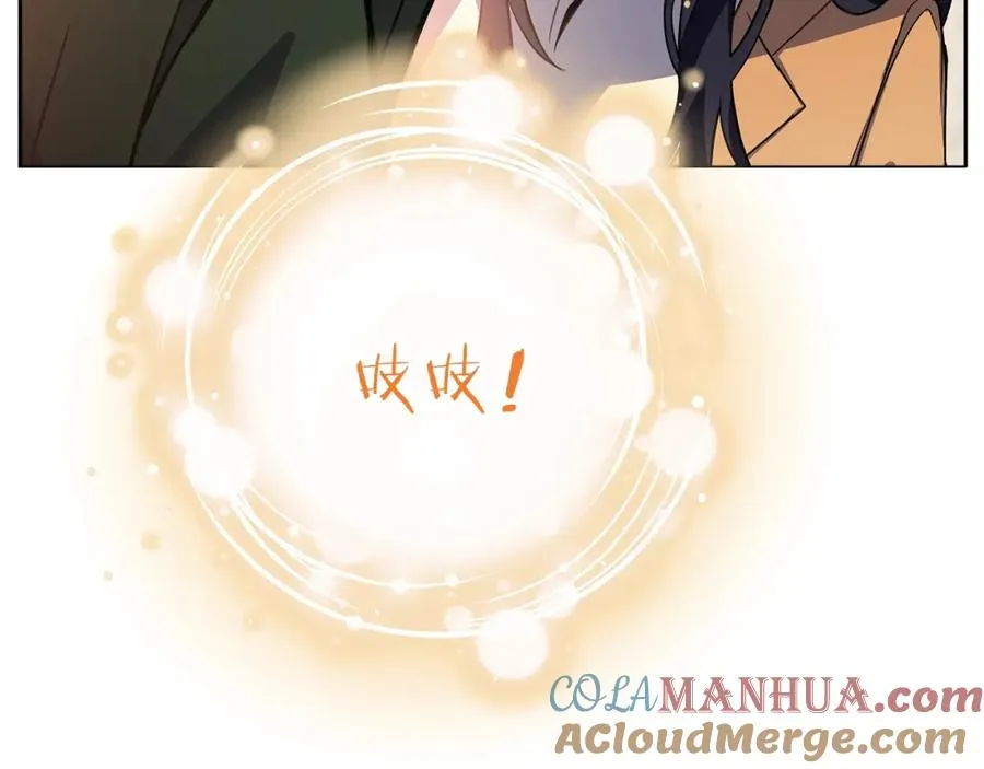 第16话 朱小丽224