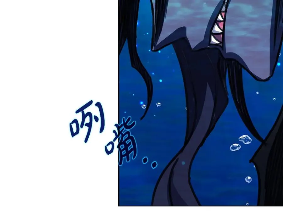 第32话 朱小丽的出现237