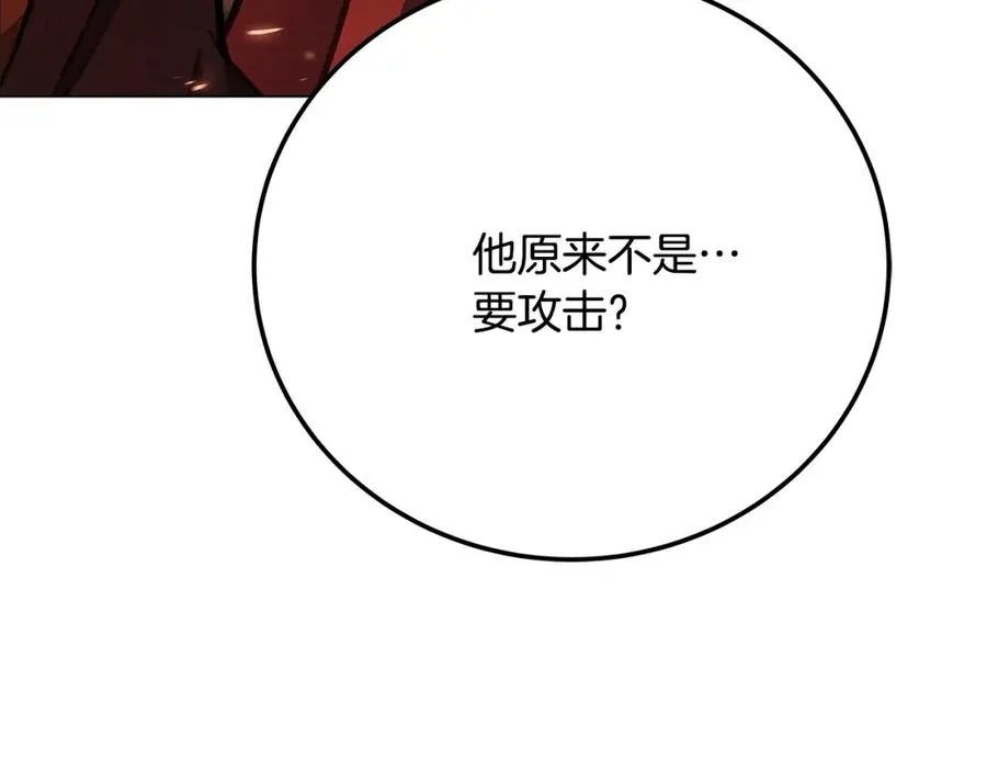 第24话 犬之王191