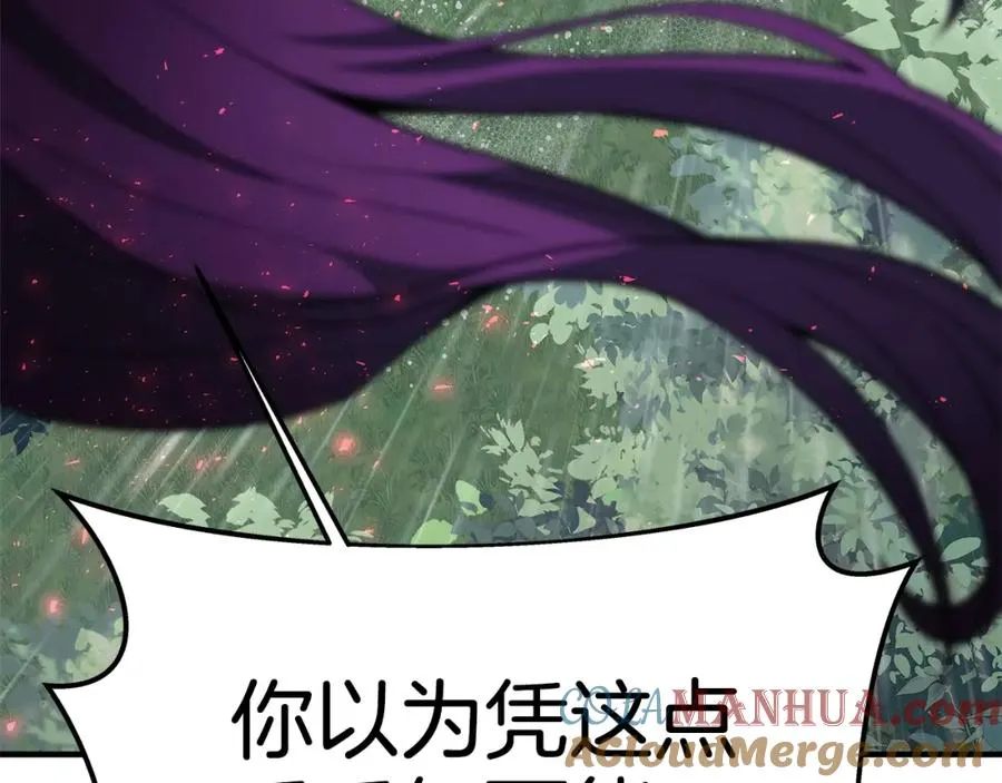 第48话 援军登场196