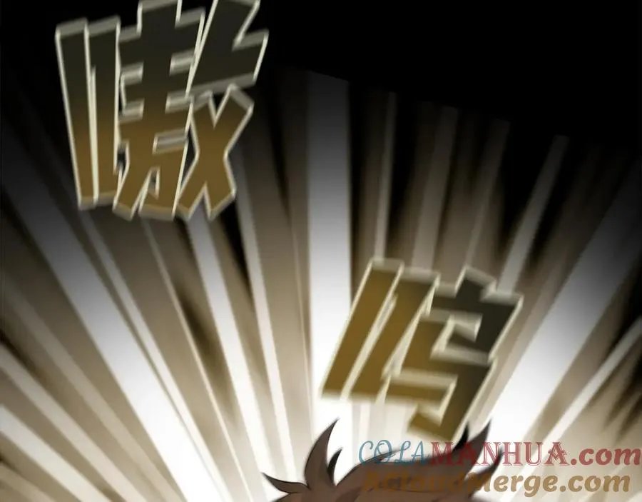 第18话 疯狂三头犬108