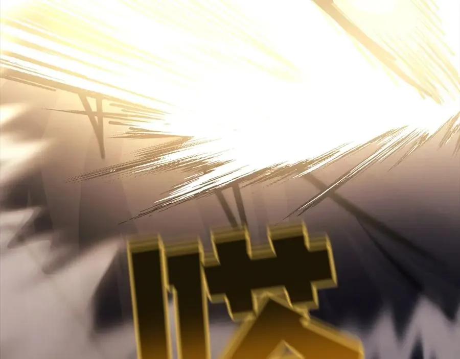 第18话 疯狂三头犬185